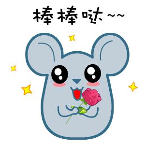 聚焦乡村振兴共建和谐美丽新农村,聚焦三农合村并居