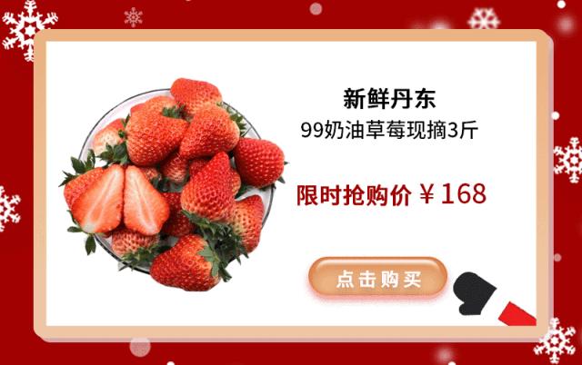 小优店全球精选,小优店2019