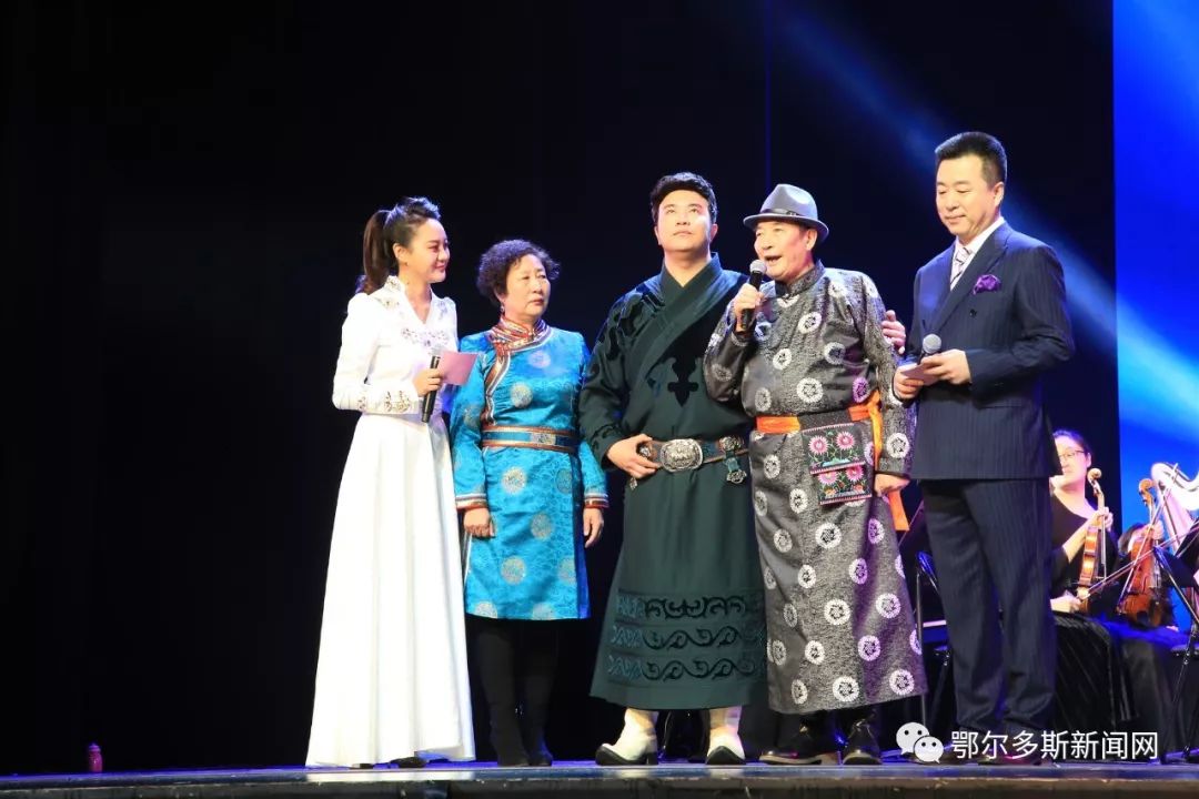 伊里奇独唱音乐会,伊里奇独唱鄂尔多斯