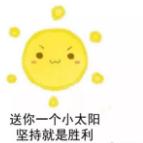 雪在认真的下！路上小心！最新路况在这里！