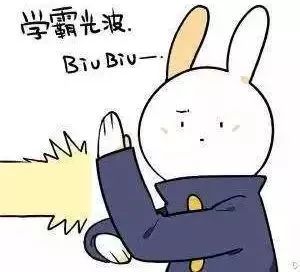 期末复习高分秘籍,期末学霸秘籍