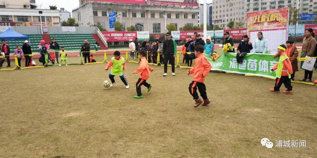 小足球大梦想,小足球大梦想演讲比赛视频