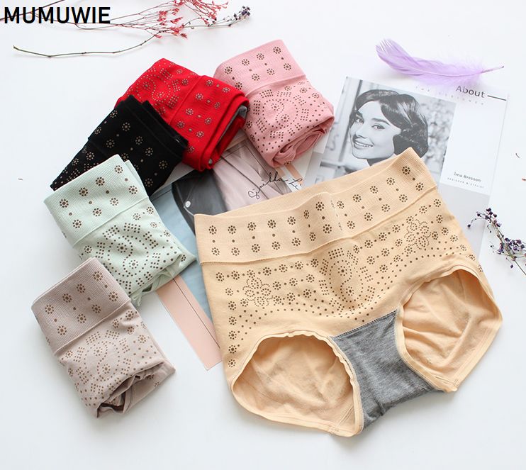 宫寒保暖裤女,女暖宫裤