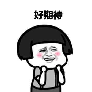 足球场哈尔滨市内,哈尔滨松北公共室内足球场有哪些