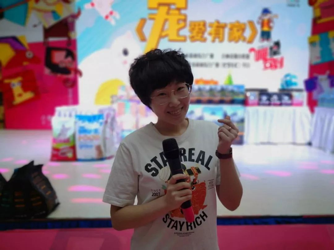 新闻综合广播｜「宠爱有家」之喵星驾到