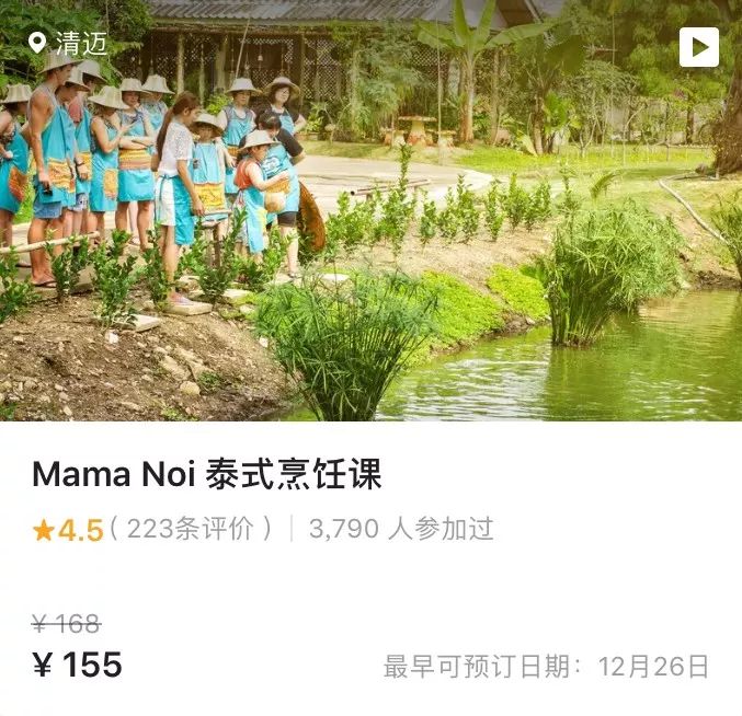 为什么我们总是不能好好相处,为什么我们都选择出国