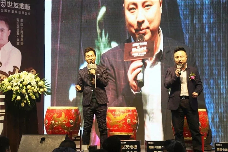 caluful卡路福床垫,caluful卡路福床垫厂家直销