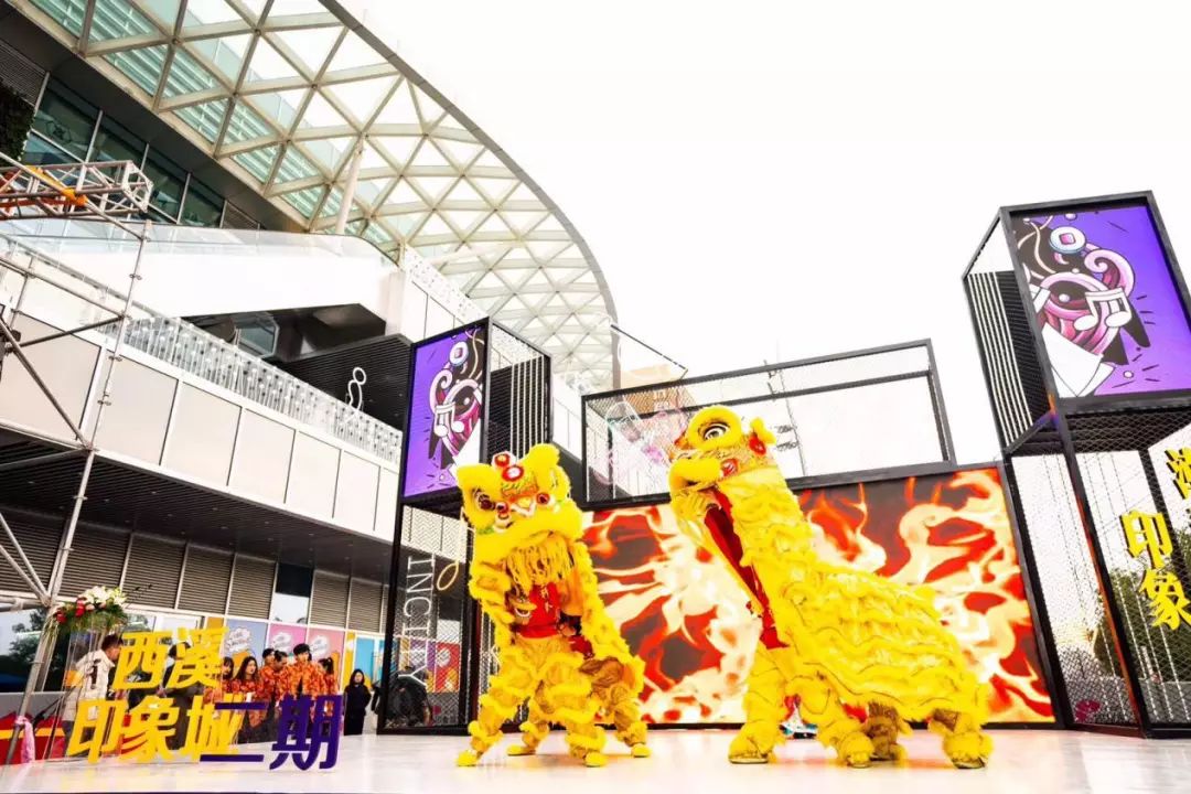 西溪印象城商业广场,西溪印象城招商条件