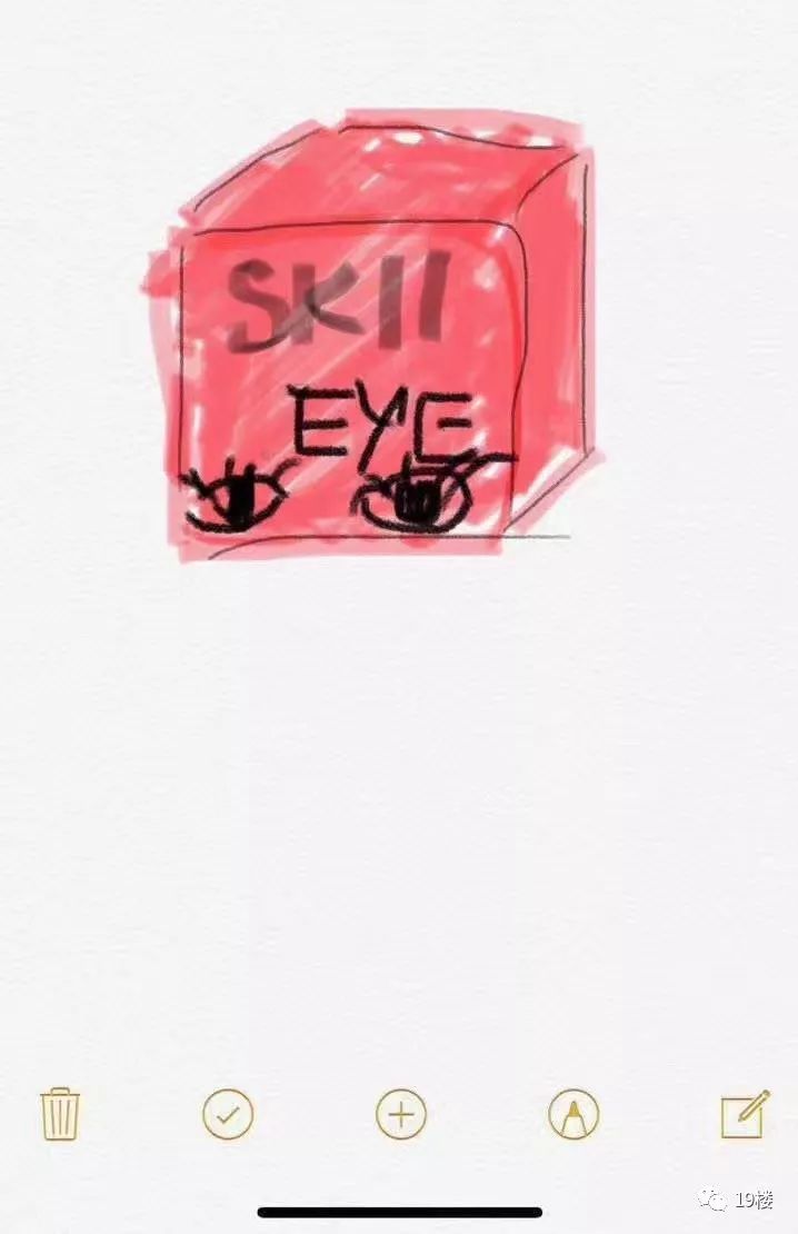 朋友圈发疯式卖东西,朋友圈代购变身灵魂画手