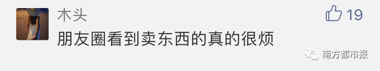 微商代购最新政策,关于代购和微商国家的规定文件