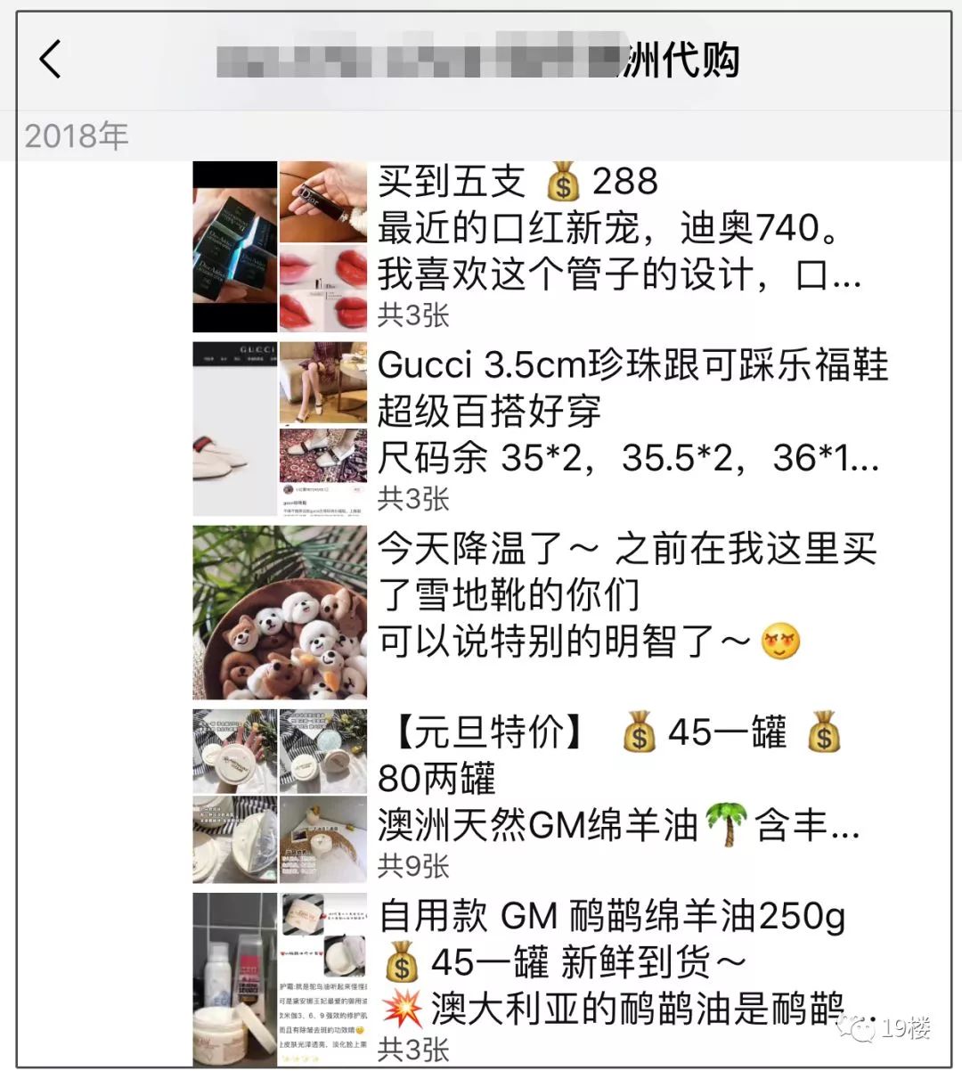 国家出手整治电商是真的吗,国家正式出手的电商