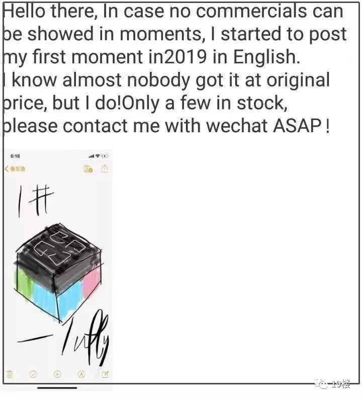 代购的法律政策,国家对代购的最新规定