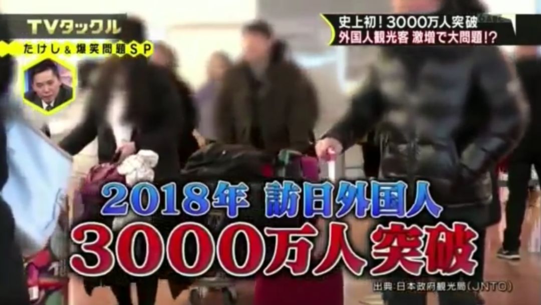 日本本土的奢侈品包包,日本的奢侈品包包