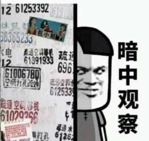 房产抵押贷50万半年,房产抵押循环贷25万还不起怎么办