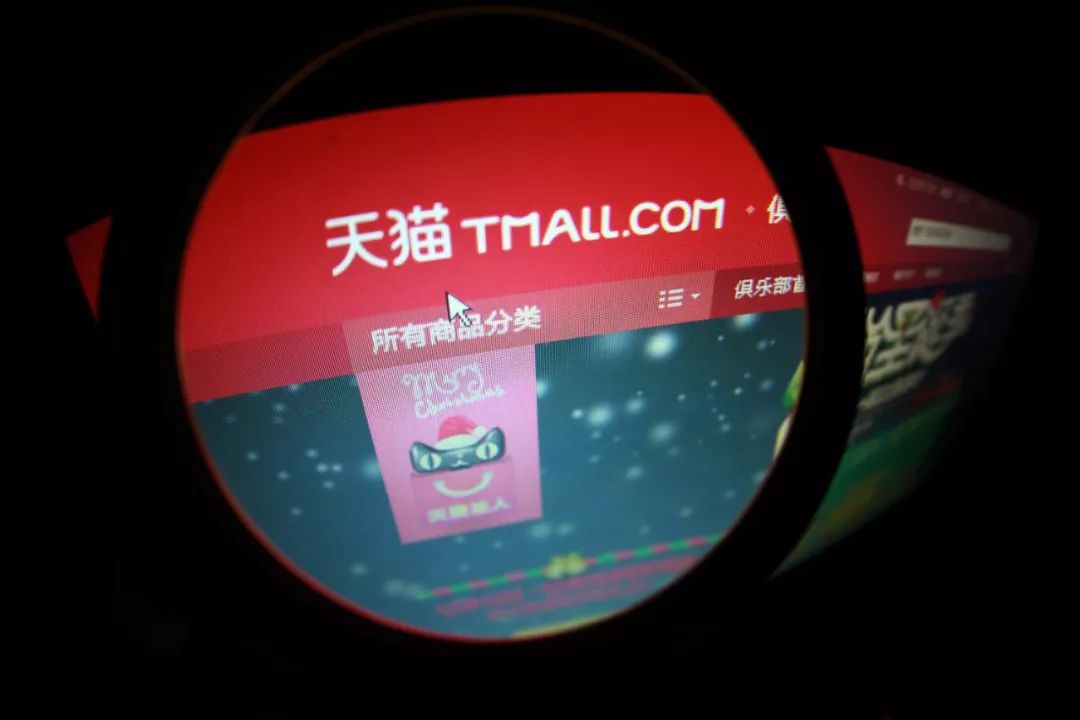 网警提醒：电子商务法正式实施！微商、代购、网络直播受该法制约