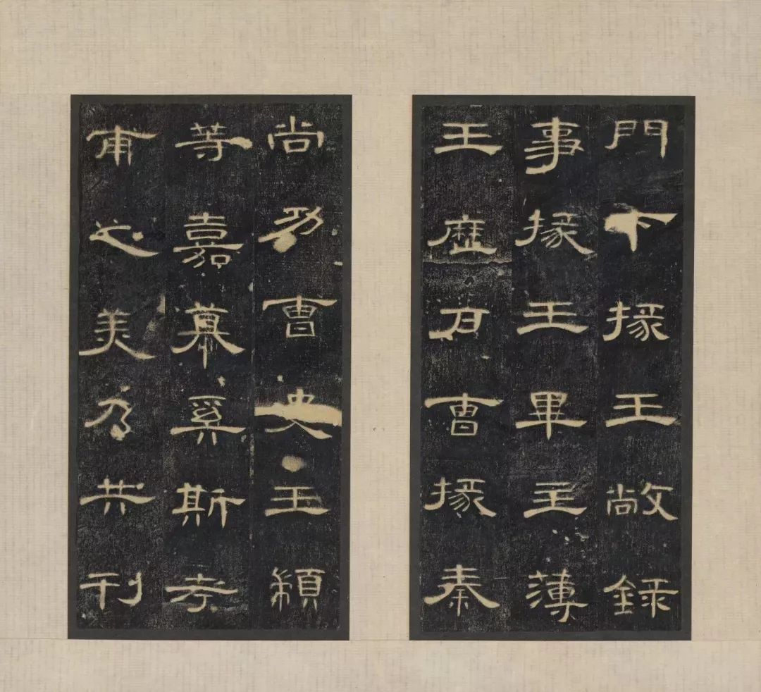 启功的隶书很轻盈很耐看,启功老师隶书天道酬勤书法