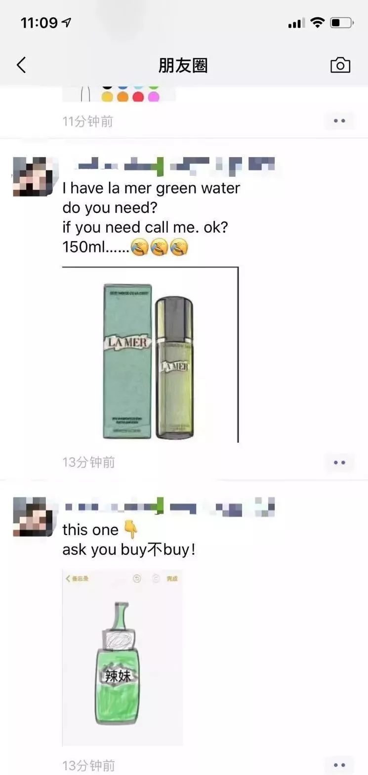 国家出手整治电商是真的吗,国家正式出手的电商