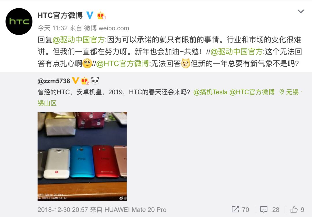 三星关闭天津工厂员工补偿,三星天津工厂最新消息