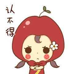 记者李洁,李洁记者