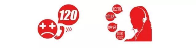 霸州电话号码是多少,霸州市电话区号