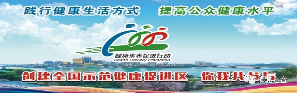 【名师亮校】胜在己，利于行！原来你是这样的胜利小学~