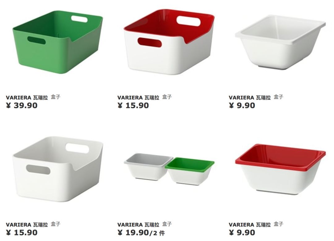 宜家最大的店中国在哪里,全球首个宜家焕新商场地址