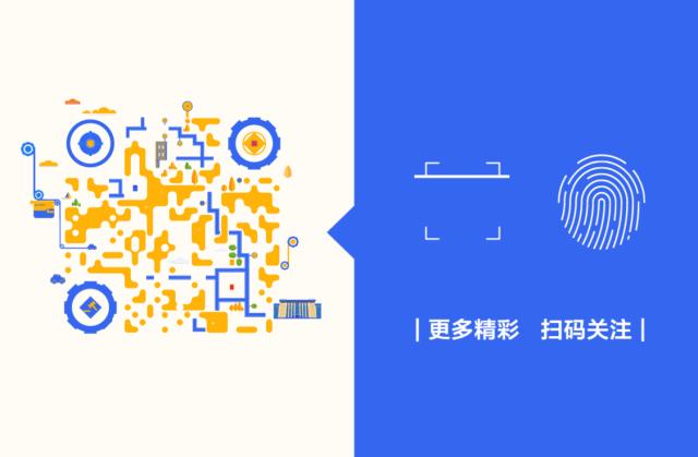 广东司法公正,以公平公正为核心的司法改革