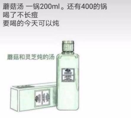 2019开年属于代购们，简直承包了我一年的笑点！