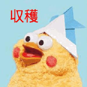 骗子冲业绩被骗,年底骗子冲业绩套路大起底