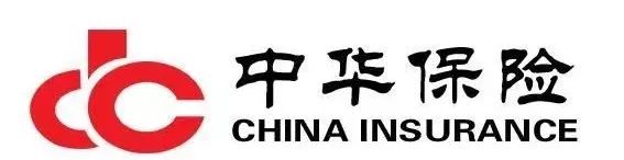 关注车道,你可以……