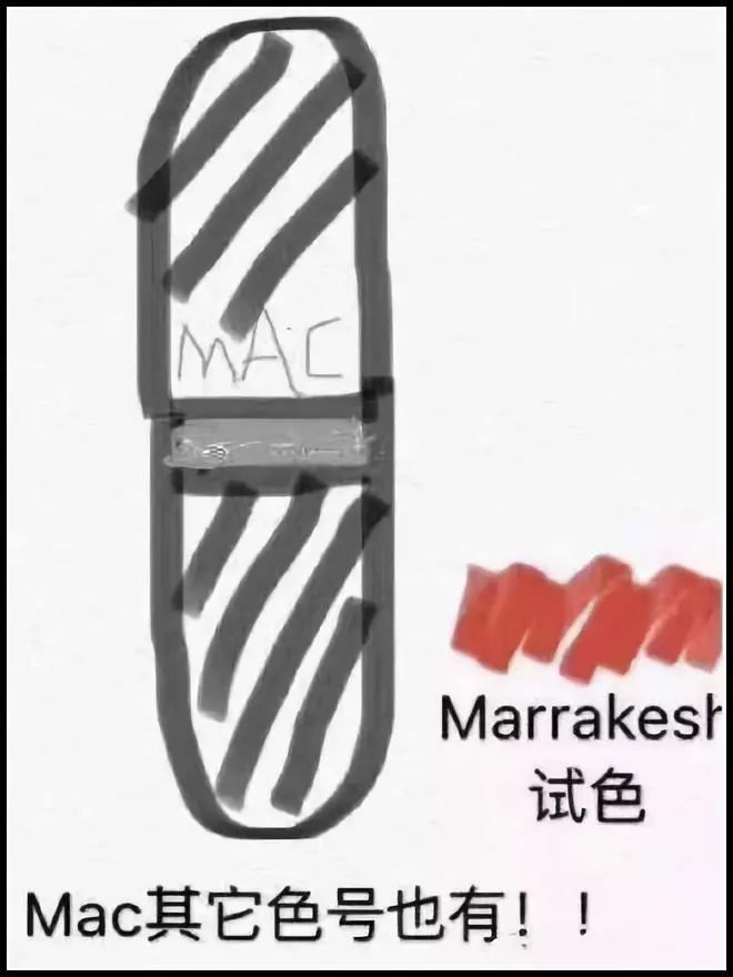 笑抽了!朋友圈代购集体“整容”,变身灵魂画家……