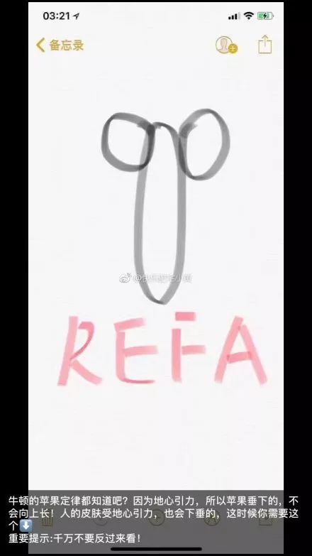 微商可以变身灵魂画手吗,微商变身灵魂画手代购