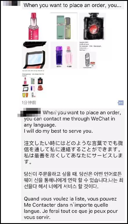 微商可以变身灵魂画手吗,微商代购的灵魂画手