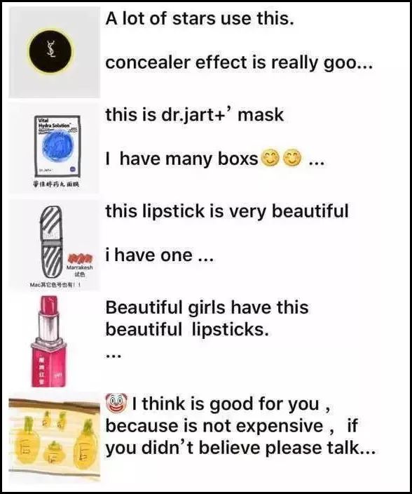 微商可以变身灵魂画手吗,微商代购的灵魂画手