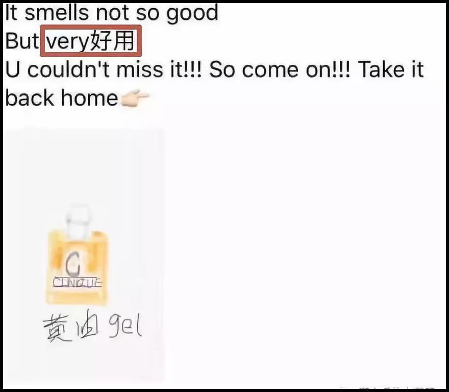 微商可以变身灵魂画手吗,微商代购的灵魂画手