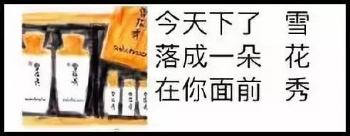 微商变身灵魂画手代购,朋友圈代购变身灵魂画手