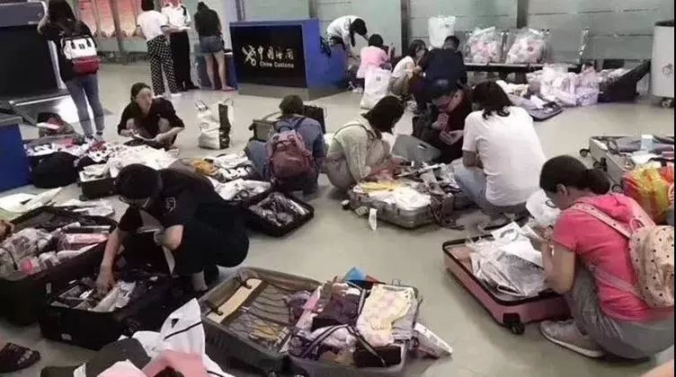 抓住那群代购，别让他们跑了！