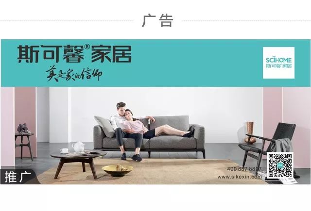 nitori家居线下店,日本家居店nitori