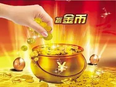 邮储河南分行豪礼送不停活动,涿鹿县农商银行送福利活动现场