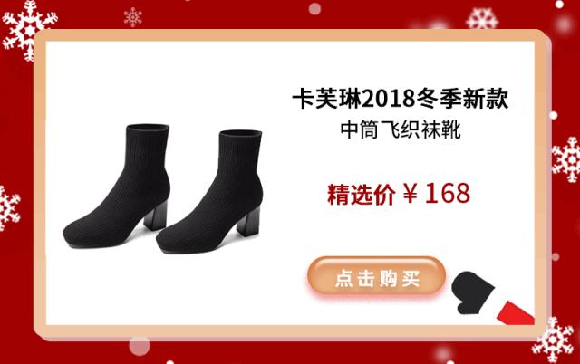 新年快乐年货都准备好了吗,新年快乐你们的压岁钱准备好了么