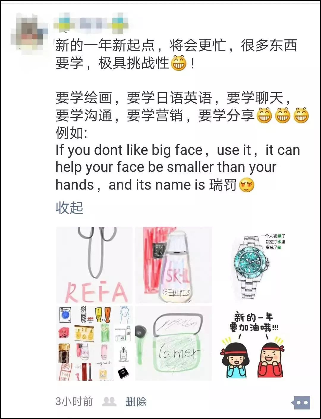 微商可以变身灵魂画手吗,微商代购的灵魂画手