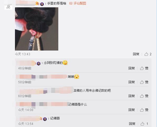 离婚后的杨幂低调现身机场,手里捏了个小东西却让人担心!