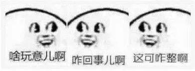 电商网店营业执照办理流程,电商营业执照怎么办理零基础入门