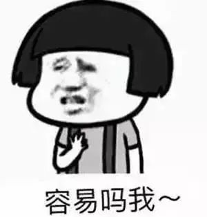 春运抢票加速包优先购票吗,又到了开始抢票的日子