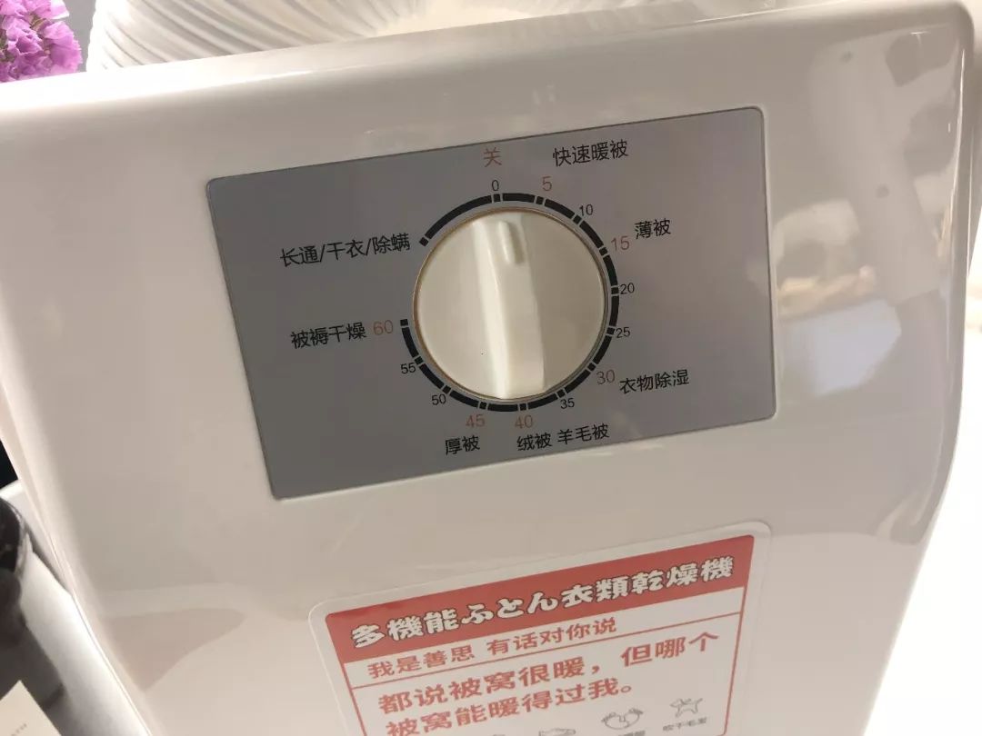 好物|头皮发麻！没有它我真的连衣服都不敢穿了