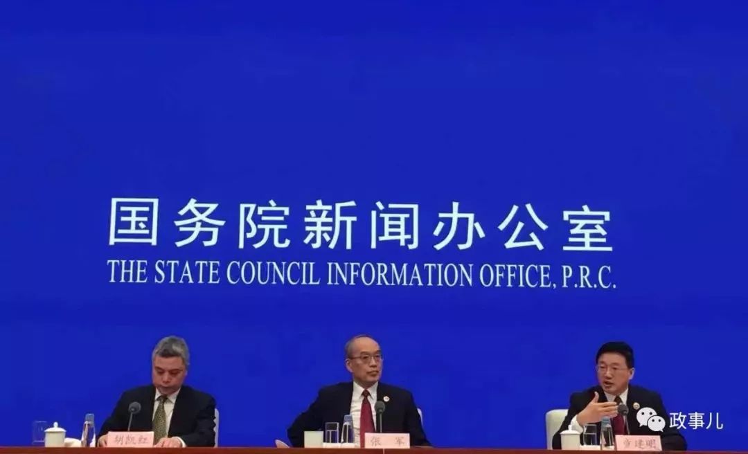 最高法卷宗丢失全过程,最高检卷宗丢失结果