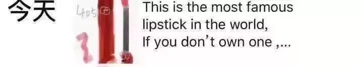 明天发货=tomorrowcanfa？微信上的代购竟然一夜间成了土味英语段子手