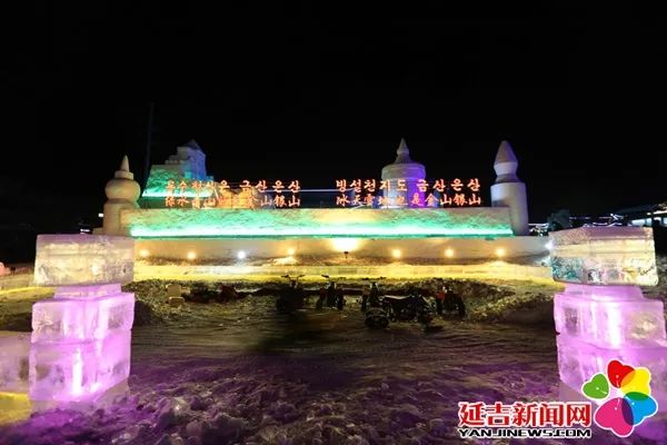 第七届延吉国际冰雪节12月末开幕,延吉国际冰雪旅游节简介