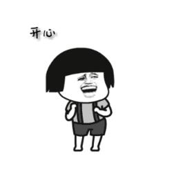 益阳2019年养老金调整通知,益阳的最低养老金标准是多少