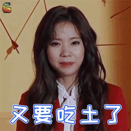 终于等到你武汉,终于等到你武汉直播